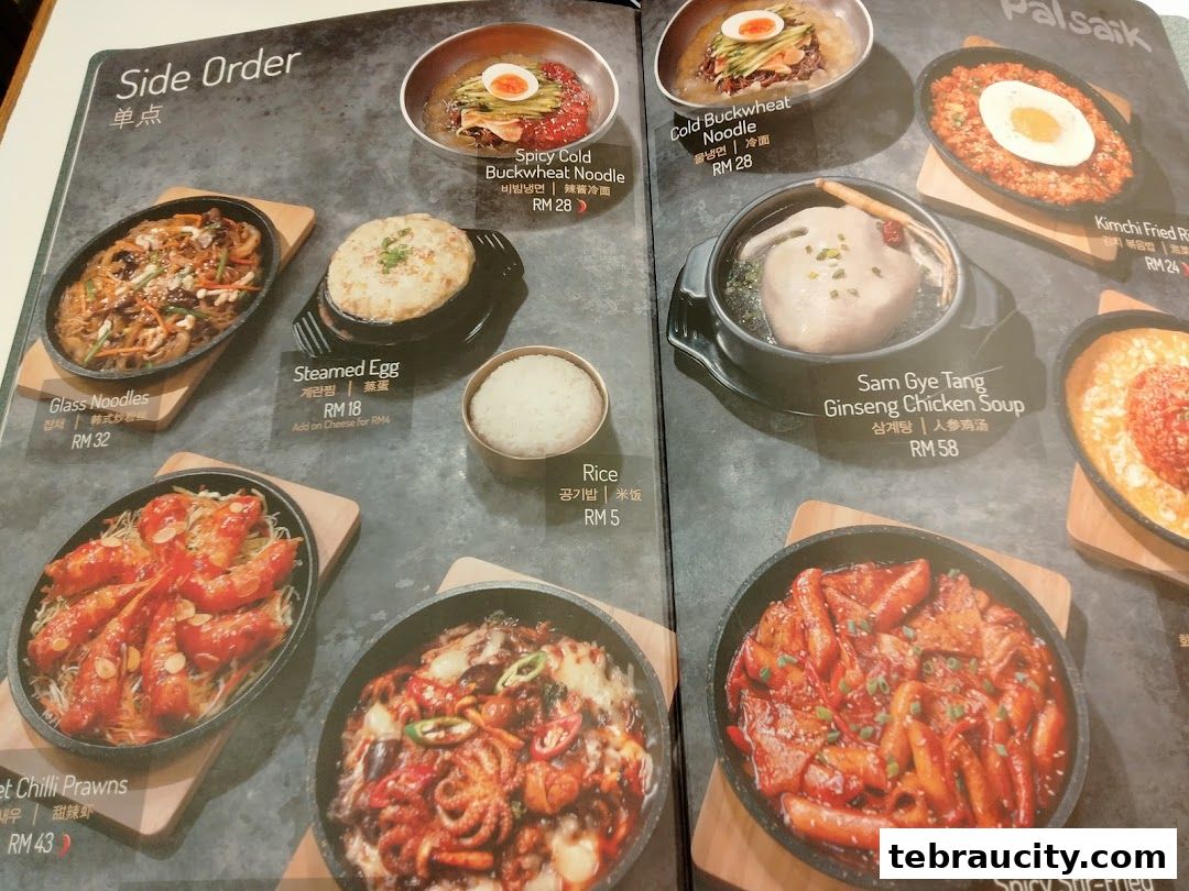 A menu showcasing various Korean dishes with prices and descriptions.