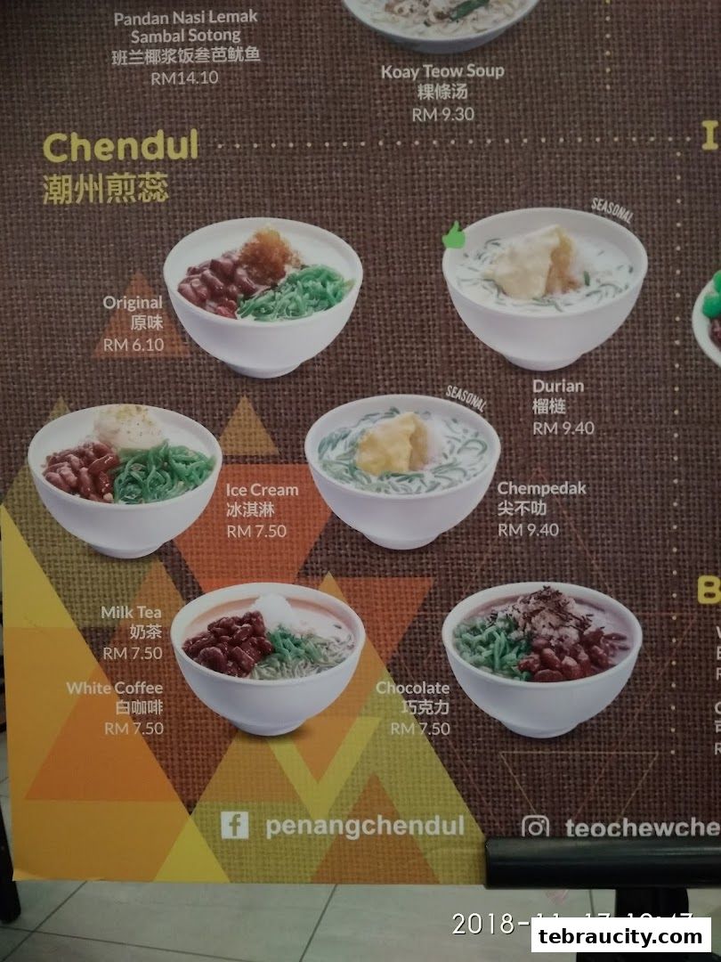 A menu board displaying various Chendul and other dessert options with prices.