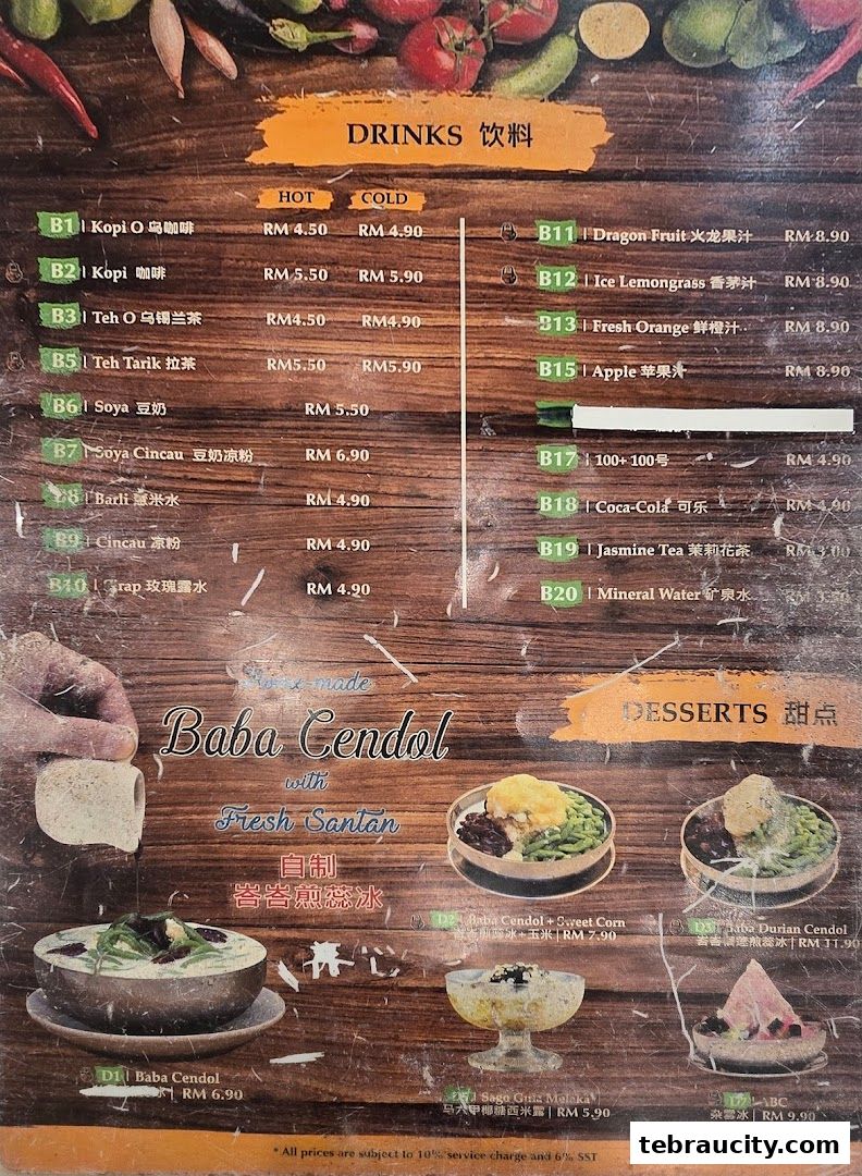 A menu featuring drinks and desserts, with a focus on Baba Cendol.
