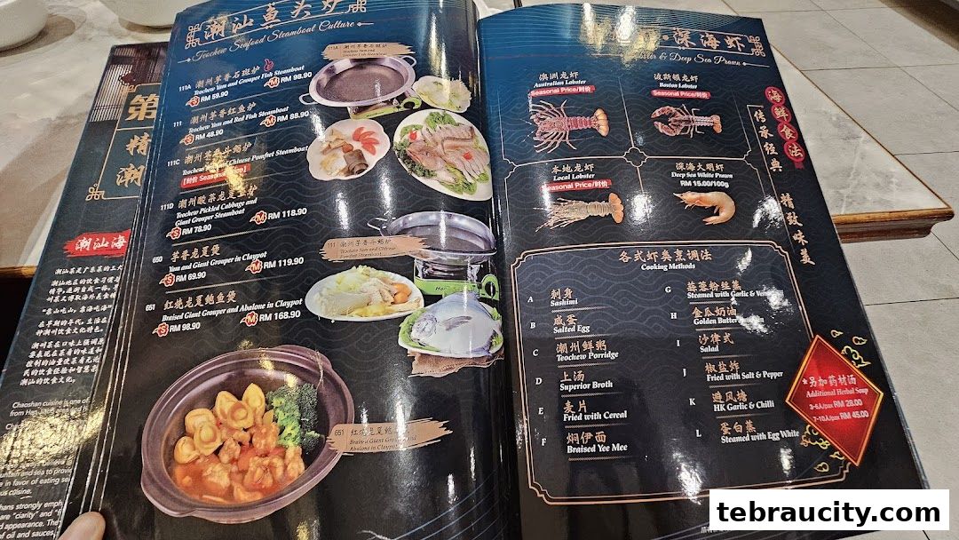 A menu from Restaurant Chao Shan Aeon Tebrau featuring seafood steamboat and lobster dishes.