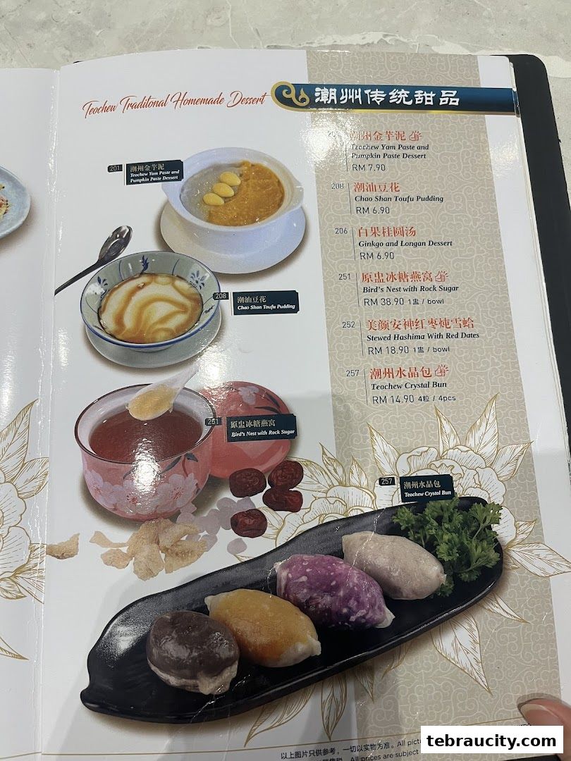 A menu page showcasing traditional Teochew homemade desserts with detailed descriptions and prices.