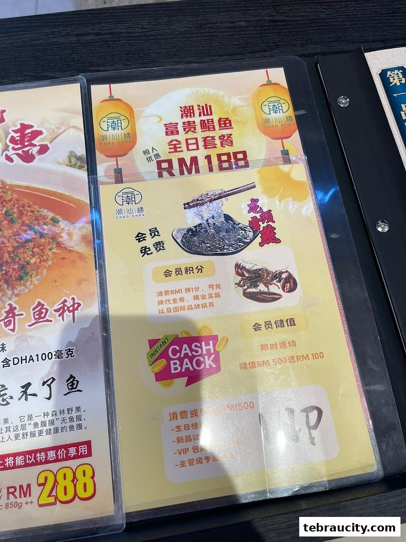 A menu from Restaurant Chao Shan Aeon Tebrau featuring a full-day set meal and cash back offers.