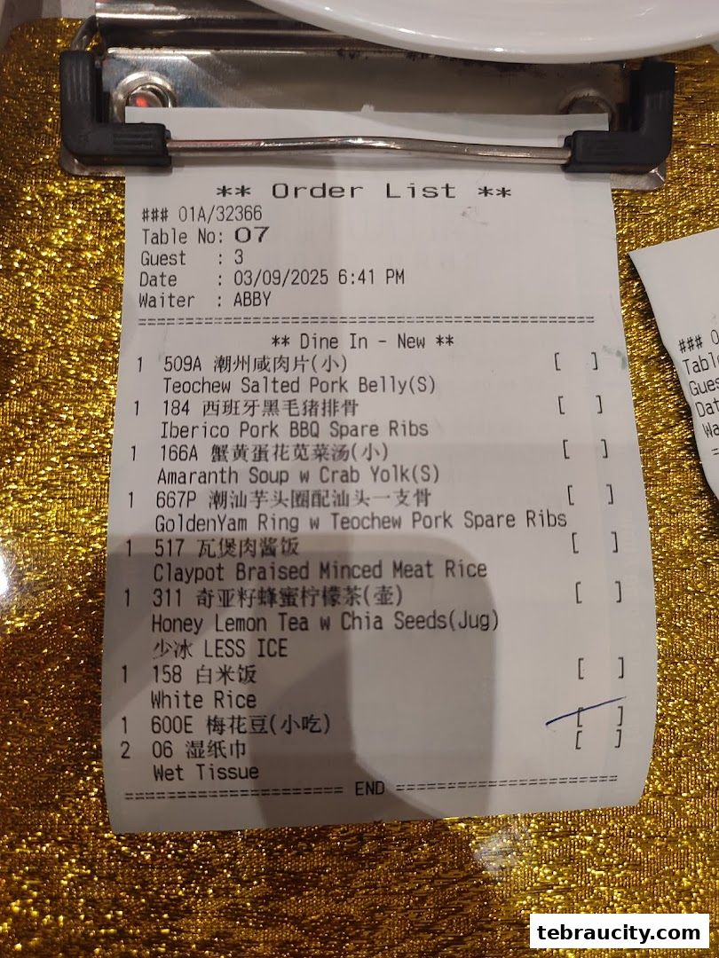 An order list from Restaurant Chao Shan Aeon Tebrau showing various dishes and drinks.