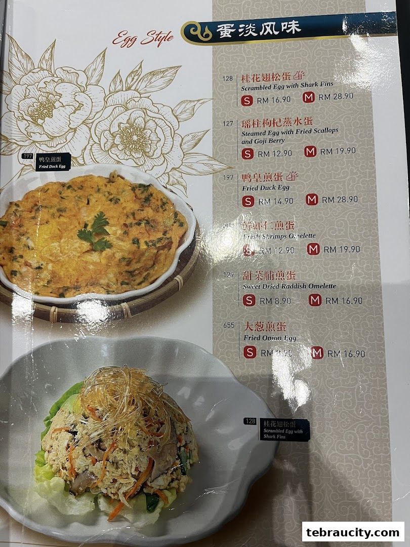 A menu page featuring various egg dishes with appetizing food photography.