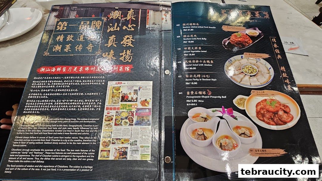 A menu from Restaurant Chao Shan Aeon Tebrau featuring various Chinese dishes with prices.