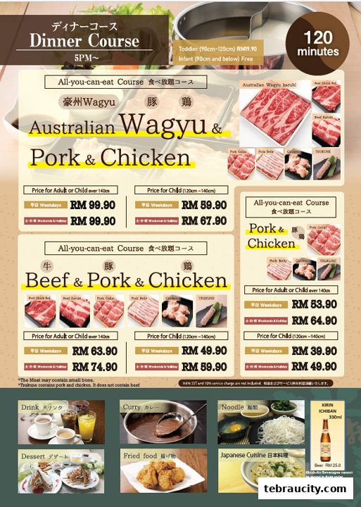 Shabu-Yo  ÆON Tebrau City image 4
