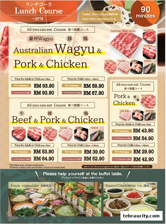 Shabu-Yo  ÆON Tebrau City image 3