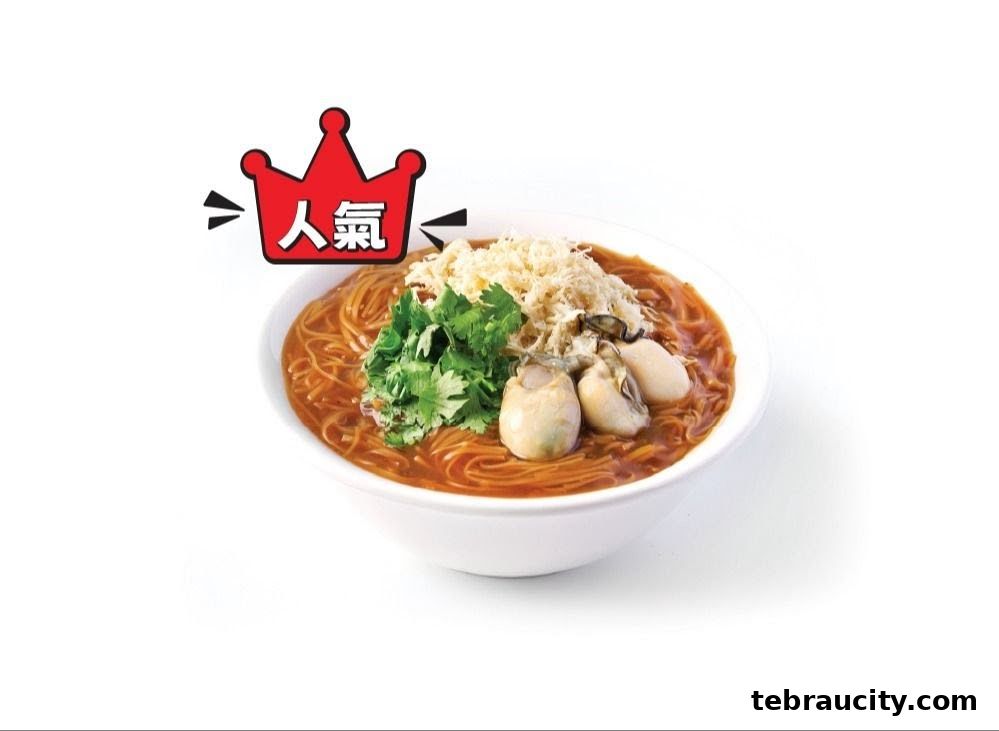 A bowl of Taiwanese oyster vermicelli with cilantro and shredded meat, with a 'popular' crown graphic.
