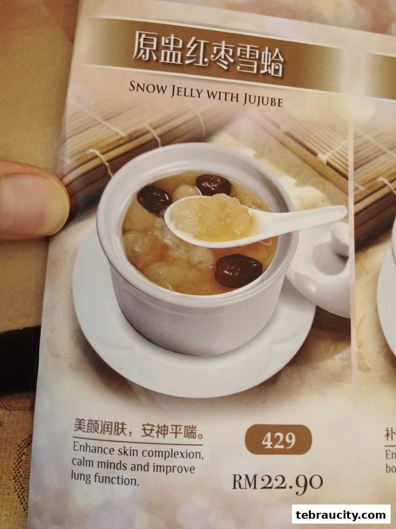 A close-up of a menu item featuring Snow Jelly with Jujube and its benefits.