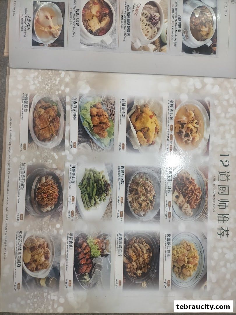 A menu from Souper Tang featuring various soups, chicken dishes, and rice options.