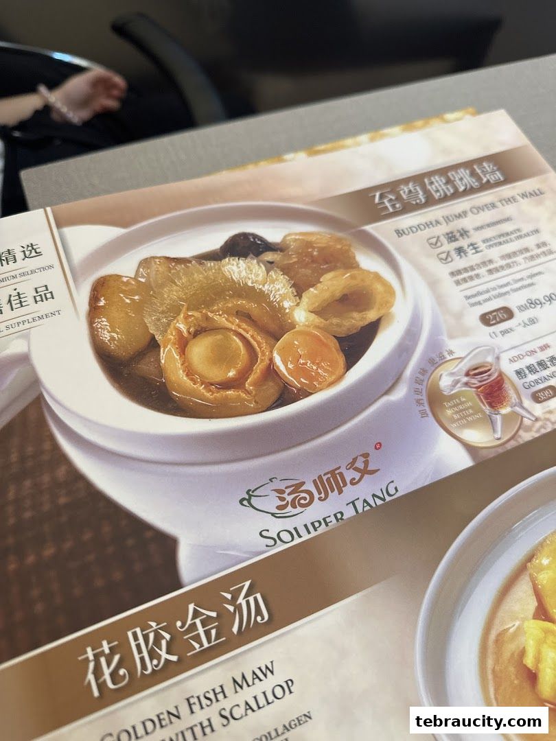 A menu from Souper Tang featuring a bowl of Buddha Jump Over The Wall soup.