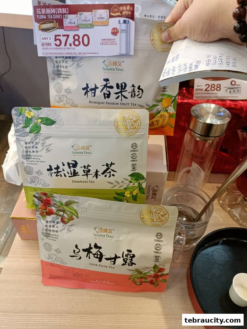 Various floral tea series products from Souper Tang are displayed with promotional signage.