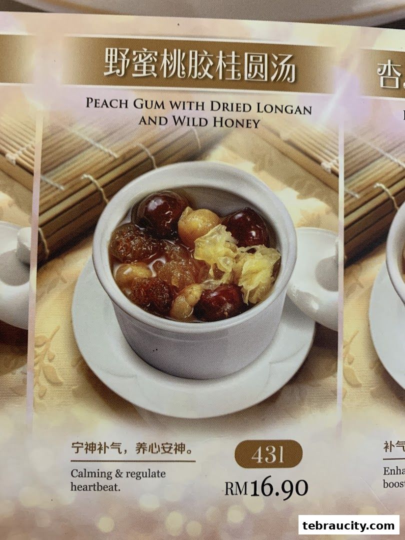 A close-up of a menu item featuring Peach Gum with Dried Longan and Wild Honey.