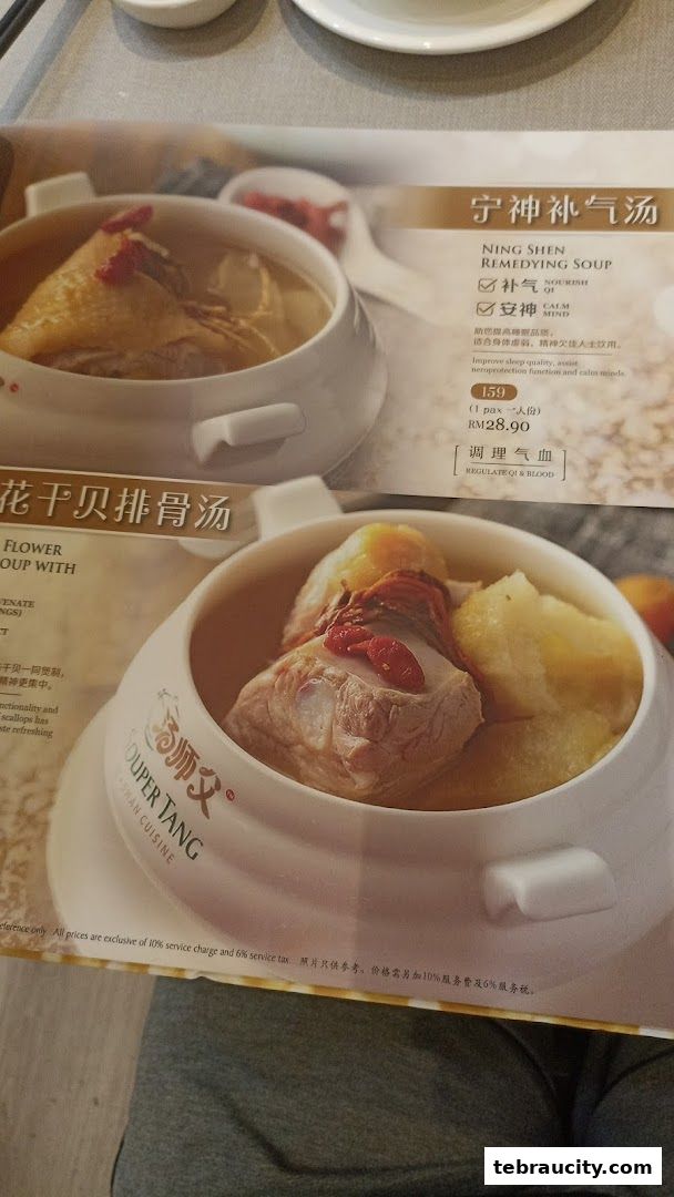 A menu from Souper Tang featuring two types of nourishing soups with detailed descriptions and prices.