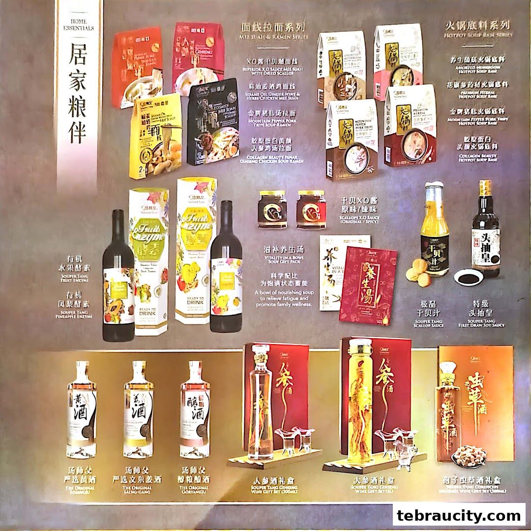 A display of various food products and gift sets from Souper Tang, including noodles, soups, sauces, and wines.