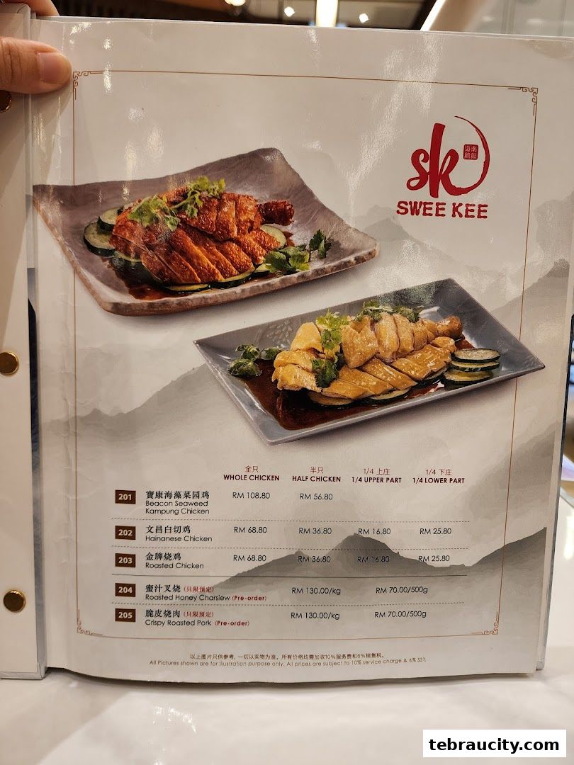 A menu from Swee Kee Chicken Rice featuring various chicken dishes and roasted meats.
