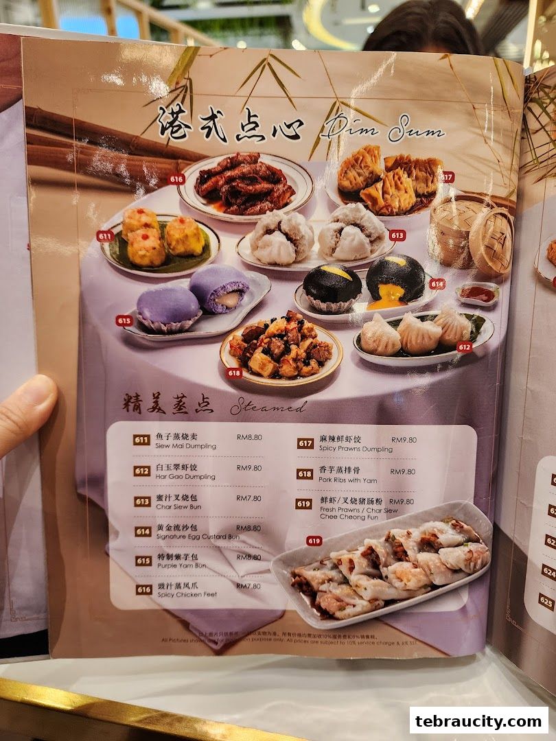 A menu page showcasing various dim sum dishes with prices and descriptions.