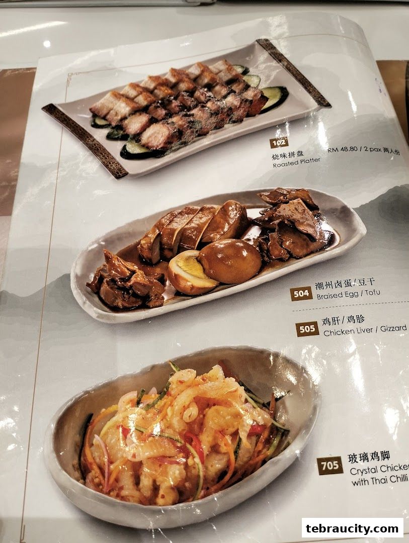 A menu page showcasing three popular dishes: roasted platter, braised egg and tofu, and chicken liver.