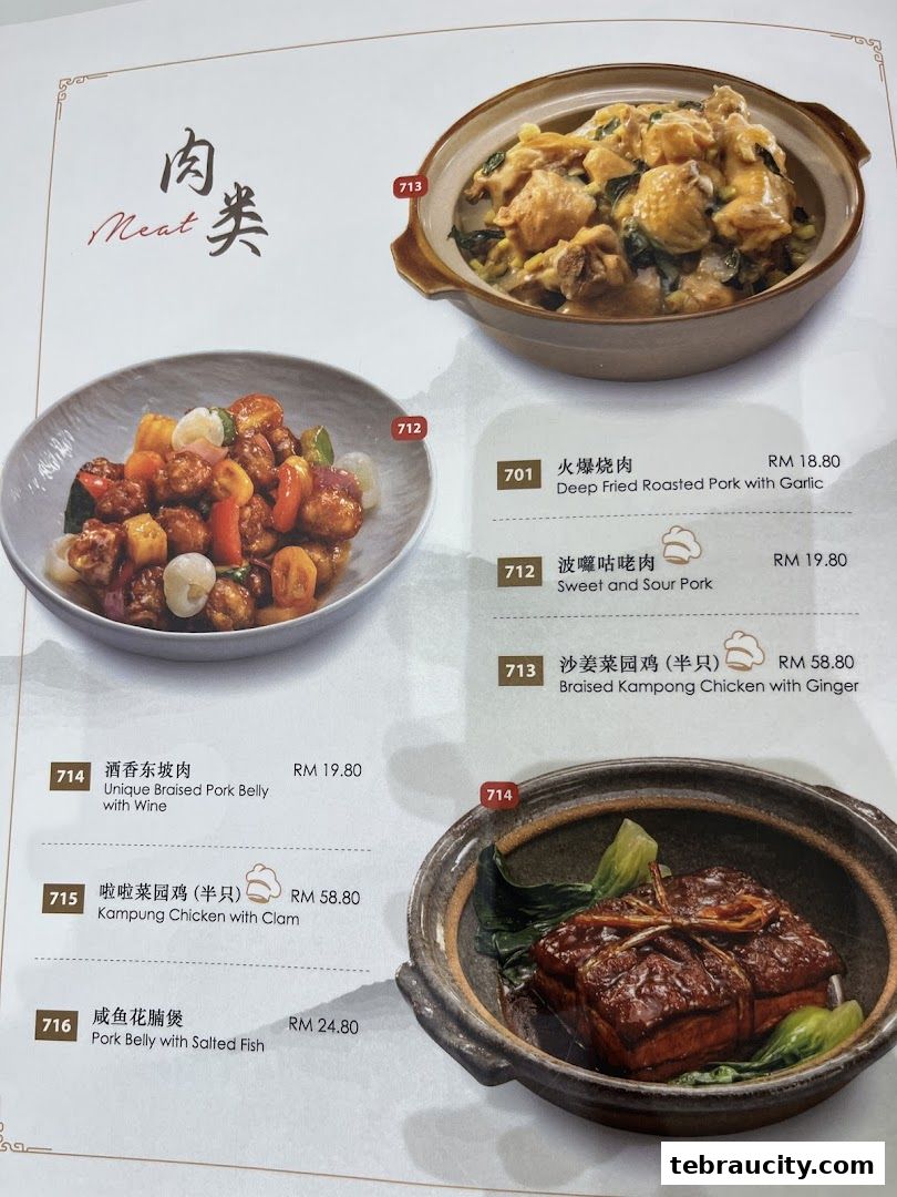 A menu page showcasing various meat dishes with their names, descriptions, and prices.