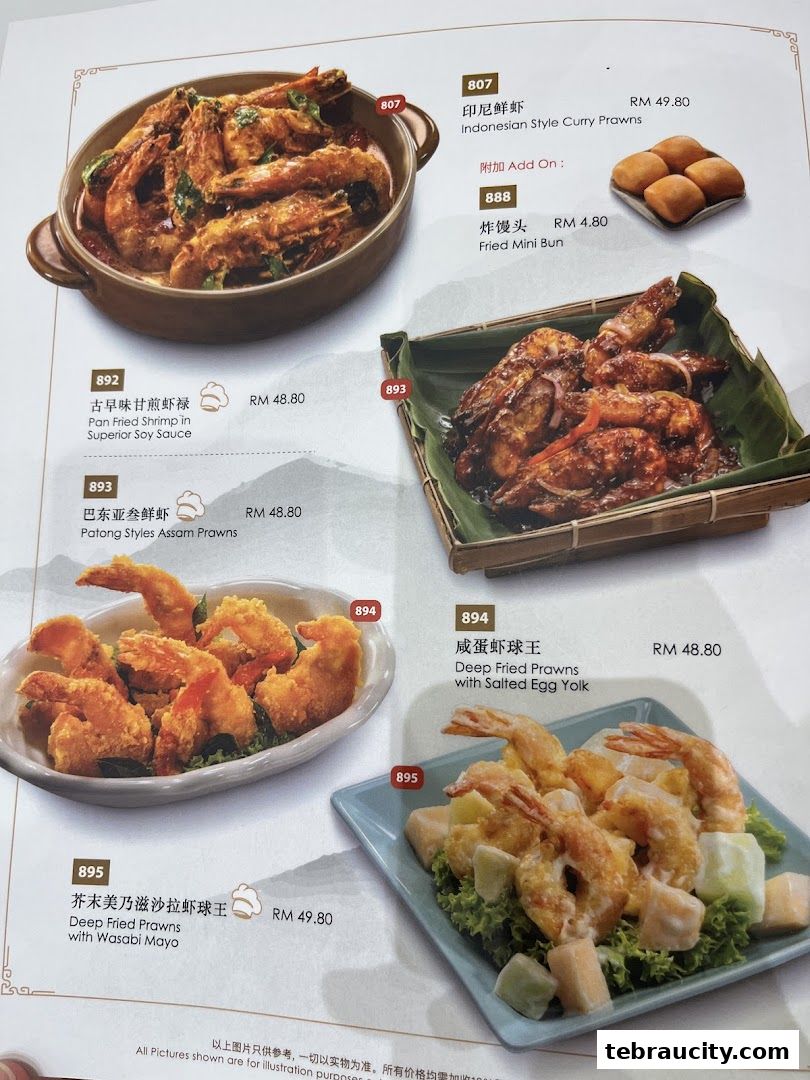 A menu featuring various prawn dishes with prices and descriptions.