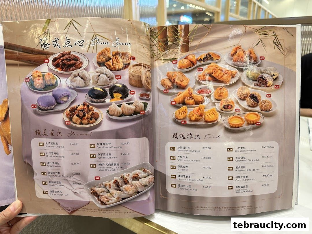 A menu showcasing various dim sum dishes, both steamed and fried, with prices.