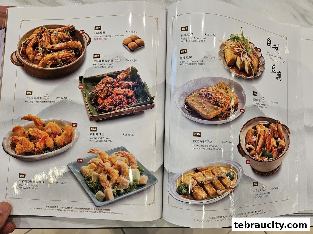 A menu page showcasing various prawn and beancurd dishes with prices.