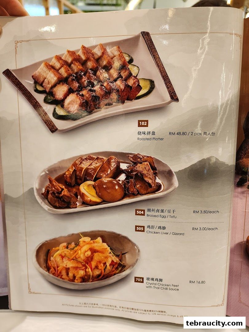 A menu featuring a roasted platter, braised egg/tofu, chicken liver/gizzard, and crystal chicken feet.