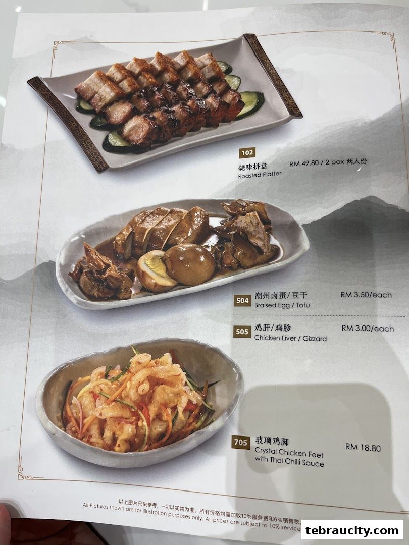 A menu featuring roasted platter, braised egg/tofu, chicken liver/gizzard, and crystal chicken feet.