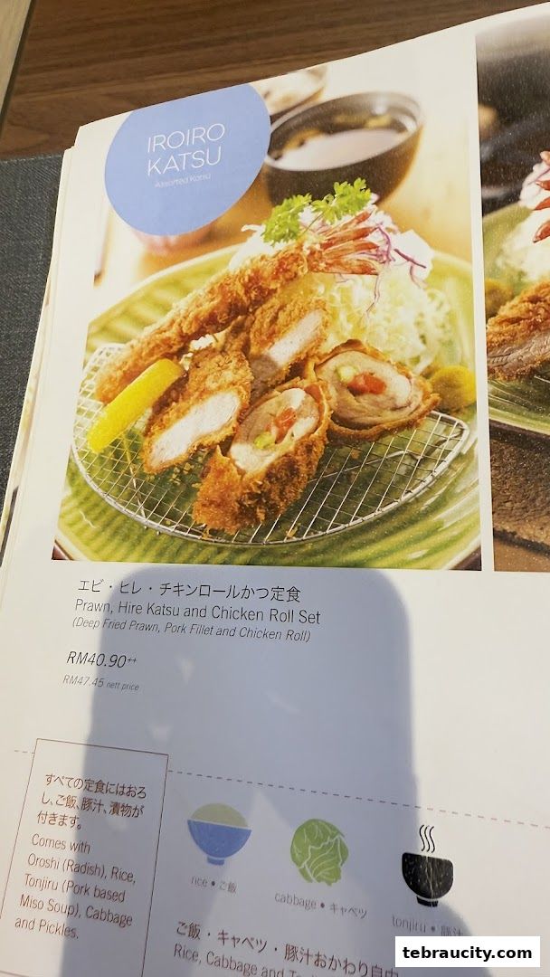 A menu item featuring assorted katsu, including prawn, pork fillet, and chicken roll.