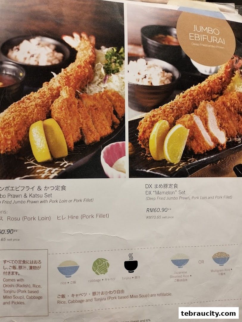 A menu page showcasing two set meals with deep-fried jumbo prawns and pork.