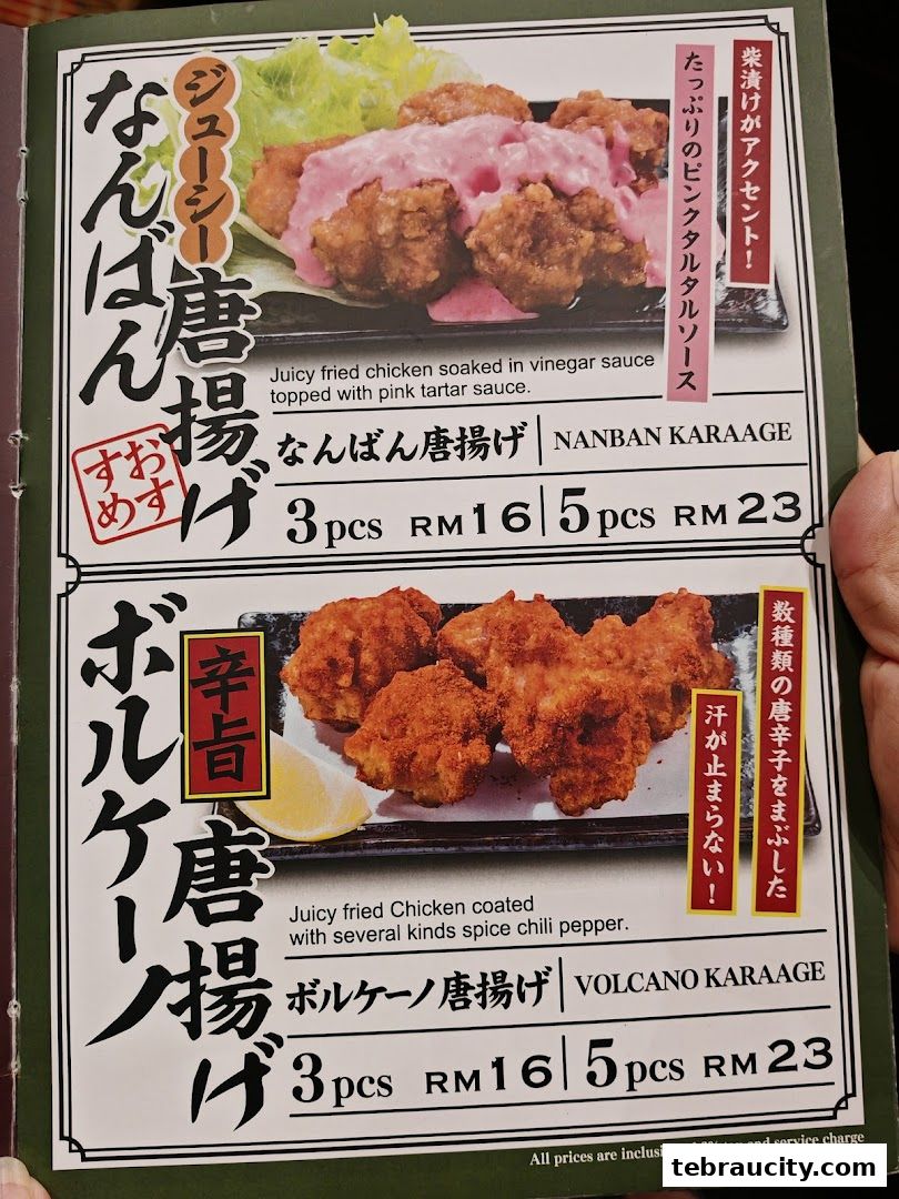 A menu showcasing two types of karaage: Nanban Karaage and Volcano Karaage.