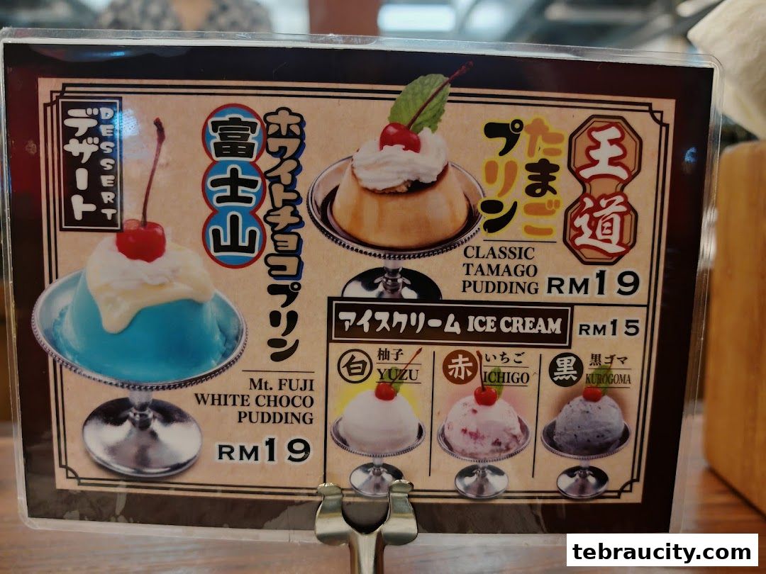 A menu featuring Japanese desserts including puddings and ice cream with prices.