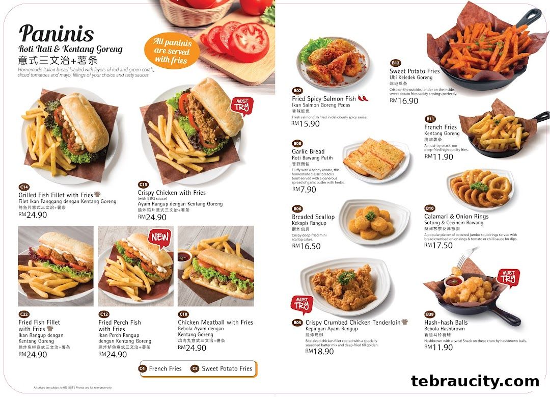 A menu showcasing various paninis, fries, and other fried snacks with prices.