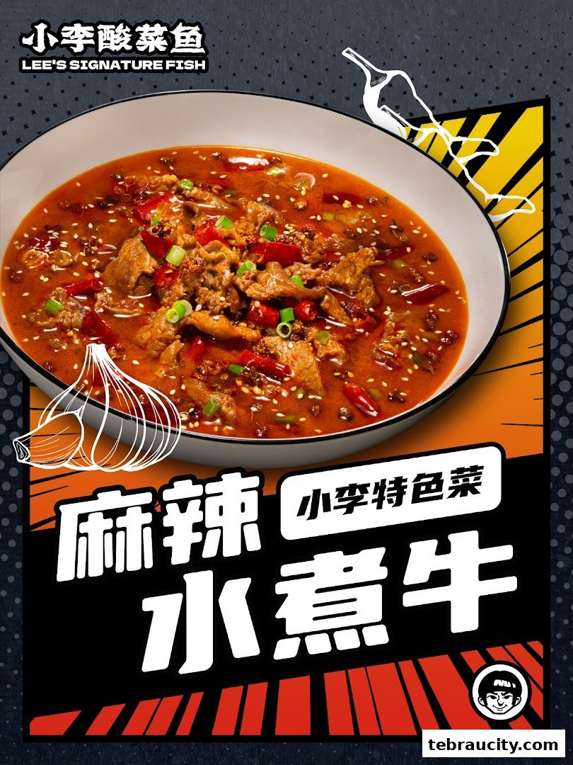 小李酸菜鱼 Lees Signature Fish Aeon Mall Tebrau City