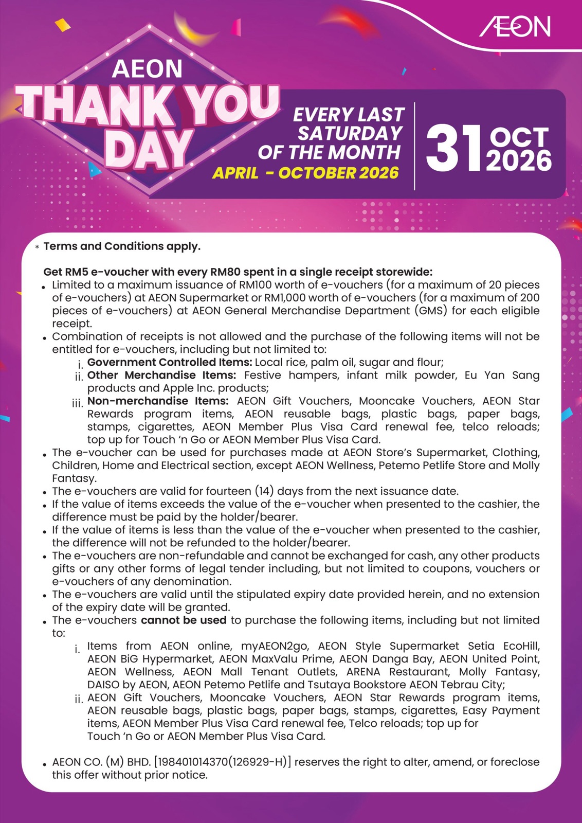 AEON Thank You Day A4 poster back with member terms for 31 October 2026