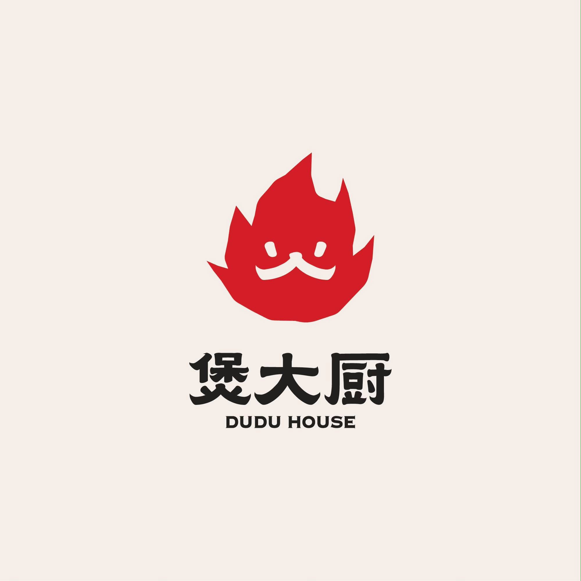 Dudu House Opens Its Third Outlet at AEON Mall Tebrau City