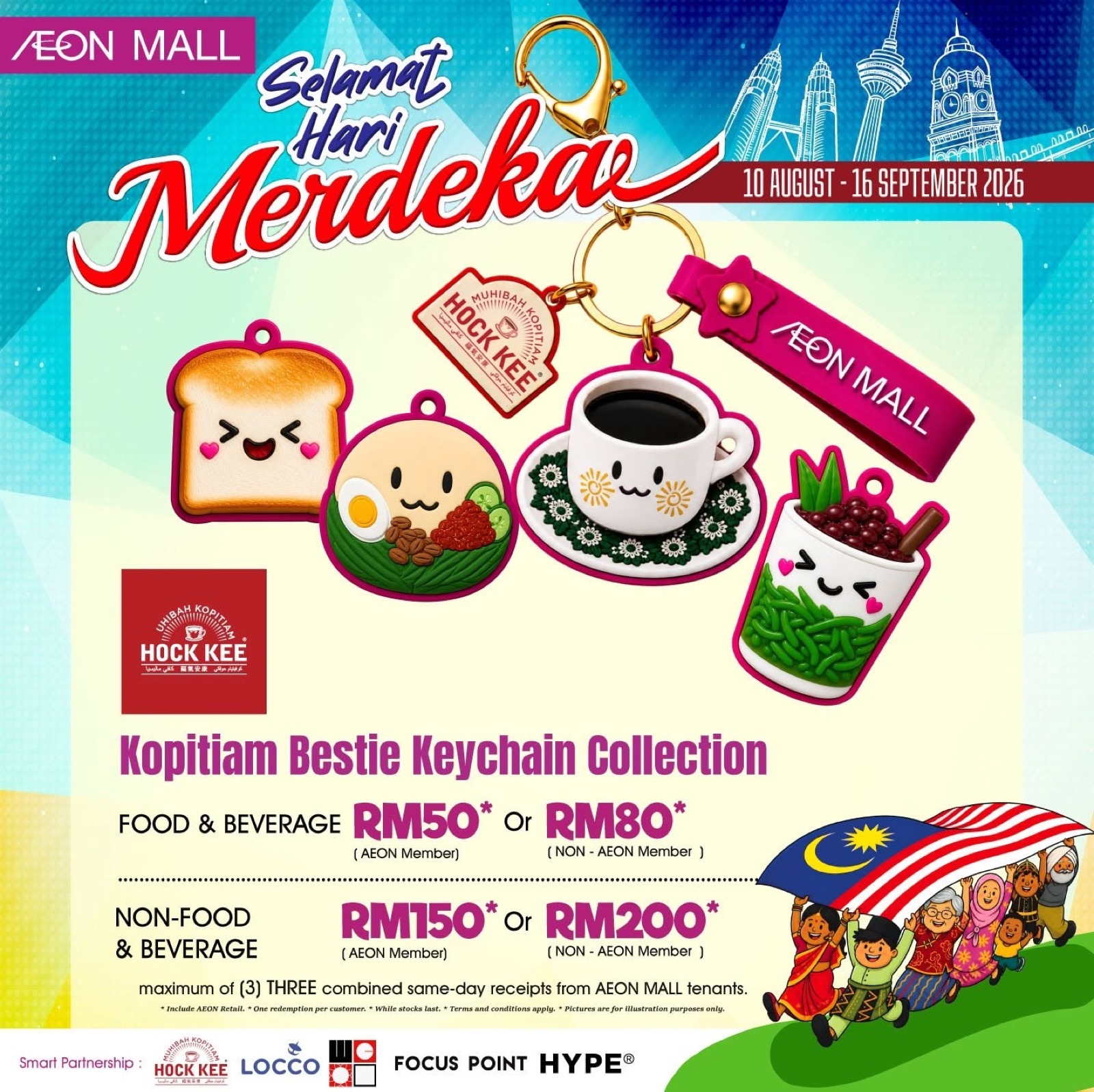 Hock Kee Kopitiam Bestie keychain redemption poster at AEON Mall Tebrau City