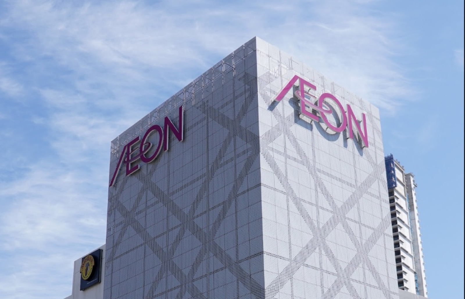 AEON 42nd anniversary Japanese cultural campaign at AEON Mall Tebrau City Johor Bahru