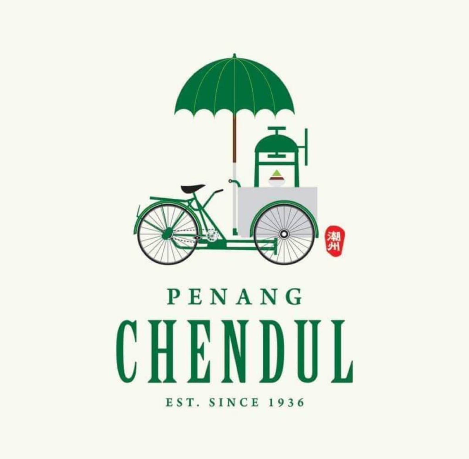 Penang Road Famous Teochew Chendul at AEON Mall Tebrau City second floor
