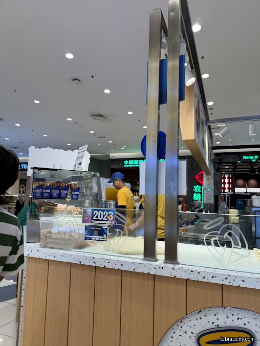 Auntie Anne's
