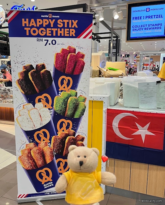 Auntie Anne's