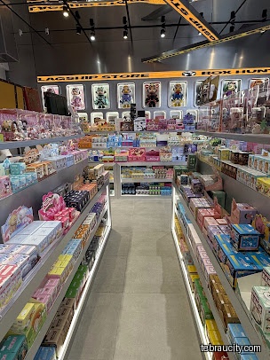Box Hunt - Aeon Tebrau