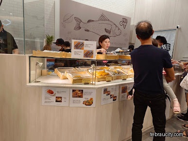 BT Morsel Tiger Fishcake