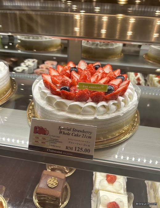 Châteraisé Aeon Mall Tebrau City