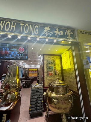 Chinese Herbal tea medicine