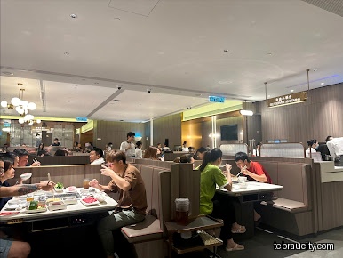 海底捞 Haidilao Hot Pot @ AEON Mall Tebrau City