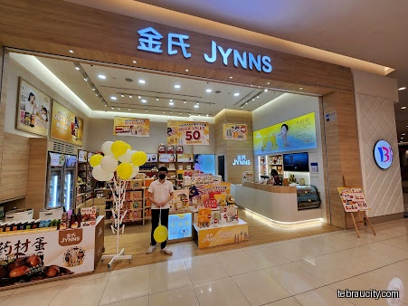 金氏 JYNNS AEON TEBRAU