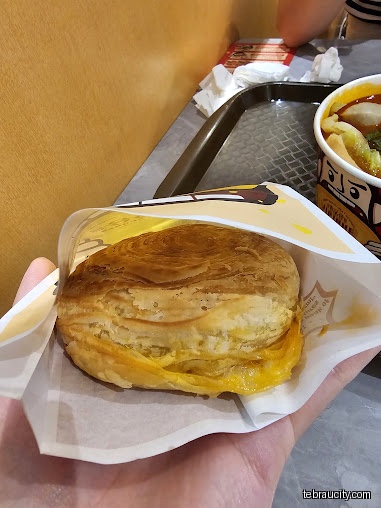 Jipinhe Scones Malaysia - Aeon Tebrau City Shopping Centre