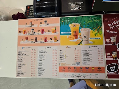 KOI Thé AEON Tebrau City