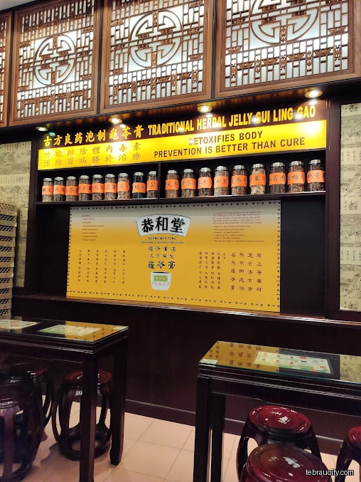 Koong Woh Tong @ Aeon Tebrau City